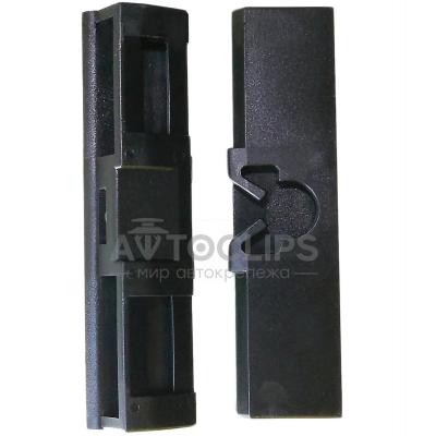 C 3830 Клипса Toyota Lexus 7556230070