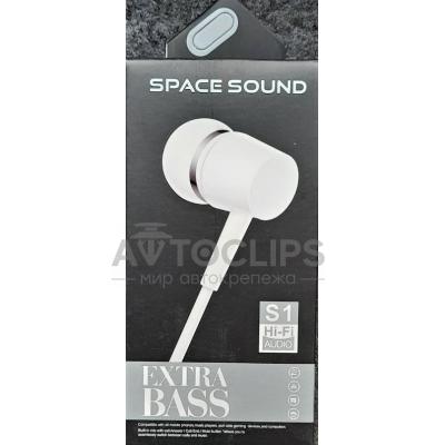 Наушники Space sound s1 white (с микрофоном)                 