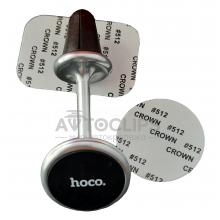 Автодержатель Hoco CA69 Sagesse aluminum alloy long steel black