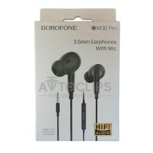 Наушники Borofone BM30 Pro black/white (с микрофоном)