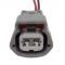 RP1255 Разъем 2-к Hyundai Nissan 6189-0772 6189-1094 6189-1093 6189-1096