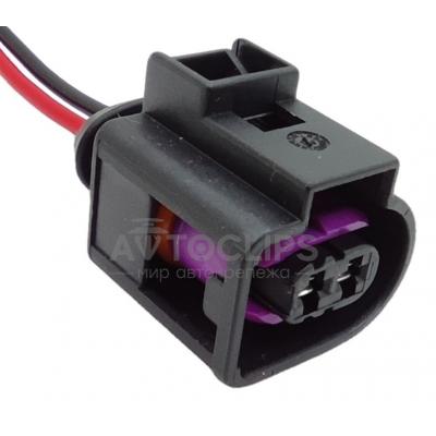 RP1258 Разъем 2-к VW Audi Skoda 4D0 971 992 60404001